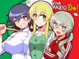 o_sakanagawa-1809226692021608904-img1