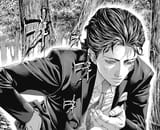 Manabe_484