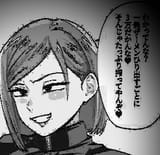 images (3)