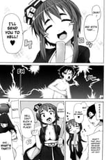 enma Kaichou no Iinari