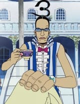 Galdino_Anime_Infobox