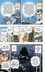 0906-014