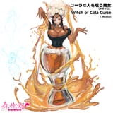 ColaWitch_HD