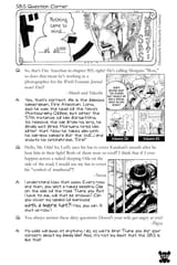 0906-016