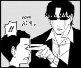 poke