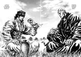 ken il guerriero le origini del mito