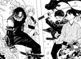 (Akahiro) Chihikane 7