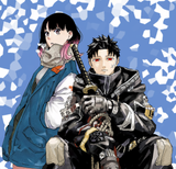 (Akahiro) Chihikane 21