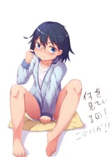 84282710