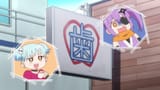 dentist ninkoro