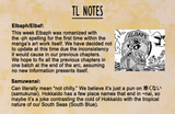 TL Notes
