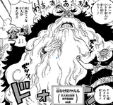 Jarul_Manga_Infobox