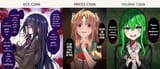 good arcs in a row