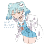 Izutsumi.Marin.full.4402088