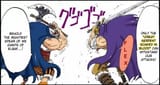theory-the-great-serpent-soaked-in-blood-lokis-devil-fruit-v0-8lquws5tb1ie1