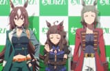 Uma Musume Cinderella Gray 11 - 07 - 19.01_stitch