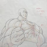 Megakrillin