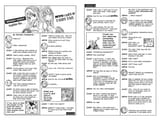 Fairy Tail Vol.33