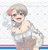 Marry Uzaki