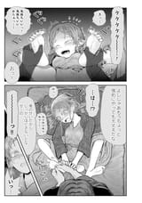 DLRAW.NET-00107