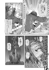 DLRAW.NET-00108