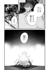 17_647bd703104c9