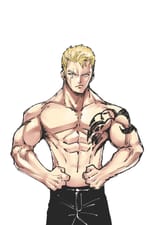 LAXUS