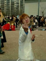 onizuka