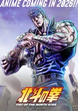 hnk