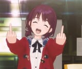 kys