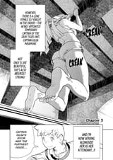 Even the Elf Captain Wants to be a Maiden - c003 (NA) - p002 [web] [Manga UP!] [Oak]