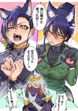 nyaan_and_kycilia_zabi_gundam_and_1_more_drawn_by_indoor_gorilla__5b9f15a8aff388880263e09aaf0eb60e