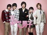 BoysOverFlowers