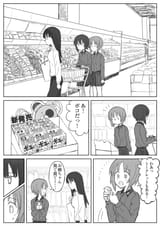 __nishizumi_miho_nishizumi_maho_boko_and_nishizumi_shiho_girls_und_panzer_drawn_by_mutsu_layergreen__d8ab392c541757420ab9d4a02762d529