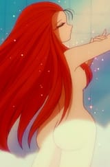 Mikami Butt