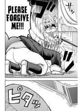 dogeza
