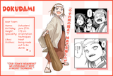 Dokudami