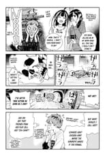 aboutaname2