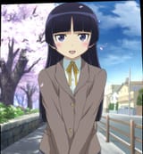 Ruri 3