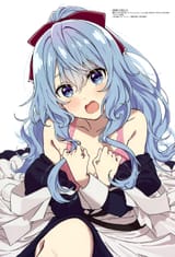 __liselotte_cretia_megami_magazine_and_1_more_drawn_by_yonemura_masato__sample-f25acb561ce136e6826348561aa79080