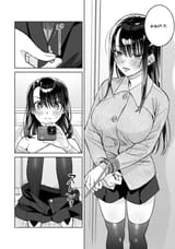 1748947527331894