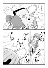 makirazzi