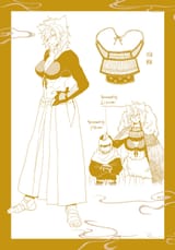 Nejikemono - Vol.2 Ch.8.5 - 3