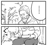 success 02