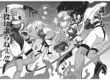 orgy