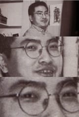 miura