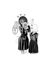 江口さんちの純情サキュバス-１巻-065