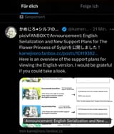 Screenshot_20250627_135443_Chrome