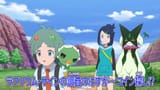 【公式】アニメ「ポケットモンスター」7月4日（金）放送分予告第102話「遺跡で出逢った騎士（ナイト）」.mp4_snapshot_00.18.917