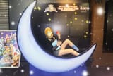 KinTour starlight kiss
